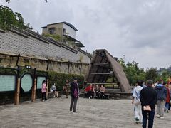 -燊海井