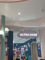 -奈尔宝·儿童乐园·亲子餐厅(苏州大悦城店)