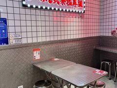 -孖记茶档·热腾茶餐(荔湾领展广场店)