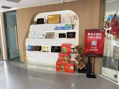 -极光口腔·矫正种植修复(锦江院区)