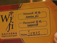 -安妮意大利餐厅(丽都店)
