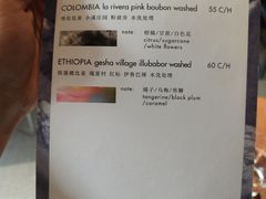 -Onirii Coffee(长乐路店)