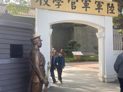-长洲岛