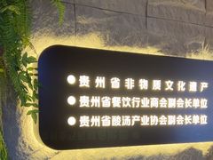 -丝恋丝娃娃(遵义百盛店)