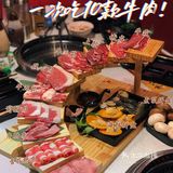北京路人均💰最便宜の和牛海鲜放题烤肉🥩