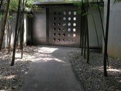 -穹六人间 people 6(岳阳路店)