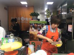-马拉桑果汁(龙头路总店)