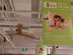 -味福记·江西小炒·南昌小吃(青山湖万达店)