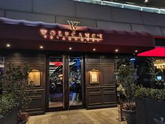 门面-Wolfgang’s Steakhouse 沃夫冈牛排馆(上海白玉兰广场店)
