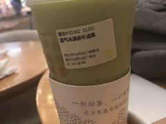 霸气冰淇淋牛油果-奈雪的茶(石厦时代广场店)
