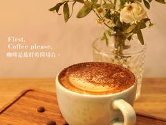 -十一咖啡(青年大街工厂店)