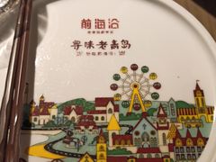 -前海沿·青岛菜(李沧万达店)