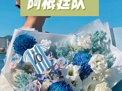 -花邻FloweringLife花艺气球派对(武康大楼店)