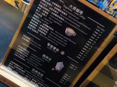 -luckincoffee瑞幸咖啡(顺义华联商厦店)