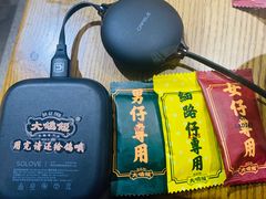 -大鸽饭(岗顶店)
