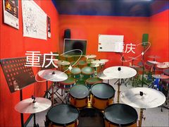 -COCO  BOMB国际流行音乐(爱琴海校区)