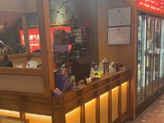 -德四家·云南傣味烧烤品牌(和谐店)