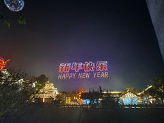 -五凤溪古镇
