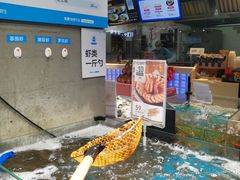 水产区-盒马鲜生(曜一城店)