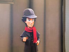 -天河城购物中心