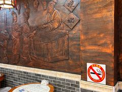 -双喜老铺(人民广场店)