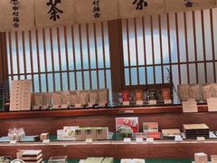 -中村藤吉(本店)