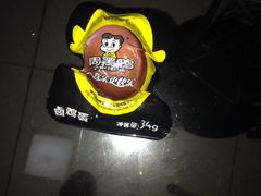 -周黑鸭(北京丰台区方庄物美玉蜓桥店)