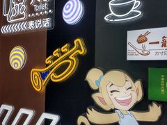 -万达广场(济南魏家庄店)