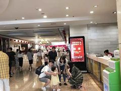 等位区-文杏酒楼(一品天下店)