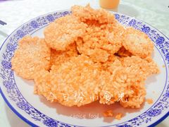 -眷江南之小蓝鲸(王府大街店)