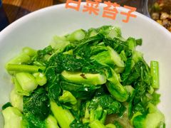 -衡东土菜馆(天际绿洲店)