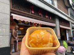 帝王酥-百饼园(南后街店)