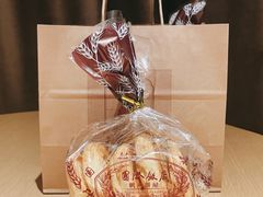 -国际饭店·帆声西饼屋(黄河路店)