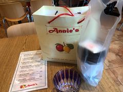 -安妮意大利餐厅(世贸天阶店)