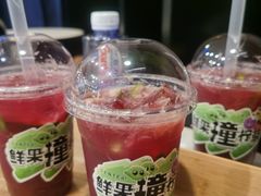 -SENTEA森茶(麦地丽日店)