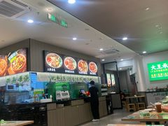 -蒙自源米线大王(东站店)