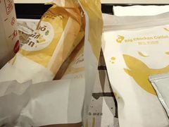 -麦当劳(宜兴人民路店)