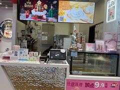 -DQ·蛋糕·冰淇淋(城南嘉园店)