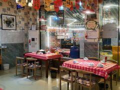 -阆辣荟餐饮(老味道8年·古城店)