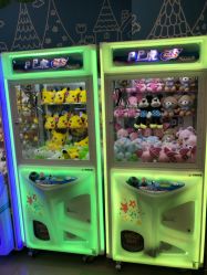 -莫莉幻想儿童乐园(北京昌发展万科店)