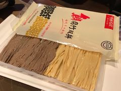-左庭右院鲜牛肉火锅(新梅广场店)