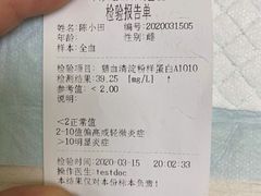 -佳怡动物医院·平价24小时·猫专科骨外科