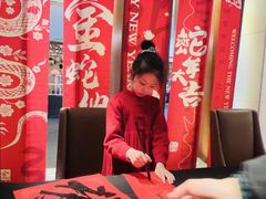 -棕榈岛海鲜自助餐厅(虹桥迎宾馆店)