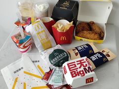 -麦当劳(和平北路店)