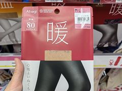 -Don Quijote(京都Avanti店)