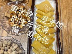 -醉南拳客家菜·河田鸡(西禅寺杨桥店)