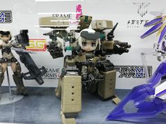 -秋叶原电器街