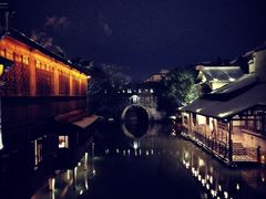 -乌镇东栅景区