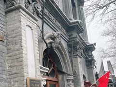 -1901 Cafe(西四店)