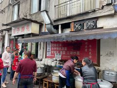 -刚子蹄花(总店)